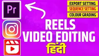 HOW TO EDIT INSTAGRAM REELS IN ADOBE PREMIERE PRO BY YOUTUBE ADVICE #INSTAGRAM #REELS #EDITREEL #YTA