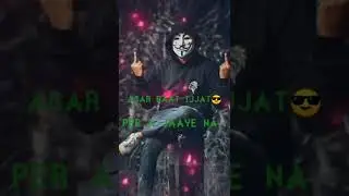 Status video Pehli fursat mein nikal🖕🖕🖕🖕