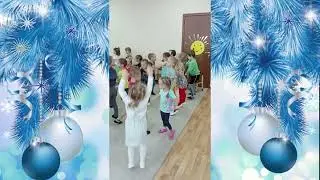 День рождения Деда Мороза в Яменском детском саду