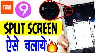 Enable Multi Window SPLIT SCREEN In Xiaomi Redmi Phones