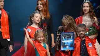 Мисс Курск 2019