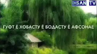 حالی دنیارا بپورسیدم 😢😢