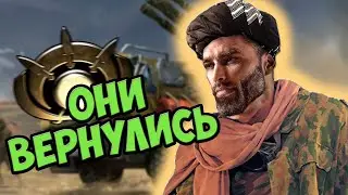 О чём был Command & Conquer: Generals — Zero Hour | Кампания GLA