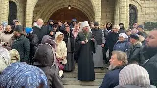 СЛОВО МИТРОПОЛИТА ФЕОДОСІЯ ДО ВІРУЮЧИХ ПІСЛЯ ПЕРШОГО ЗВІЛЬНЕННЯ СОБОРУ (до повторного захоплення)