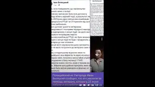Солнечные моно и поли сдвоенные панели 10 15ватт установка модернизация из уличных фонарей разбираем