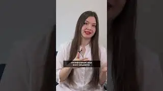 КАК ПОДГОТОВИТЬСЯ К НАСТРОЙКЕ СЛУХОВОГО АППАРАТА