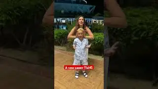 Без дел😂 #бездел #бузова #даняхайп