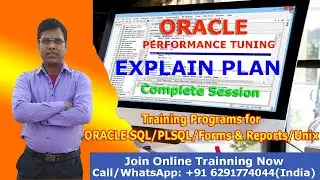 Oracle EXPLAIN PLAN | Oracle Performance Tuning | Oracle SQL Performance Tuning | Oracle Optimizer