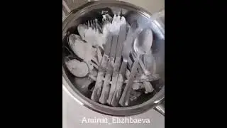 Qoshiq, vilka tozalash