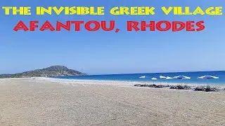 The INVISIBLE Greek village - Afantou, Rodos