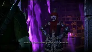 The Witcher 3: Wild Hunt #104 Чертеж: серебряный меч Школы Медведя. Башня из ниоткуда