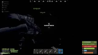 RUST Играем на Ваниле