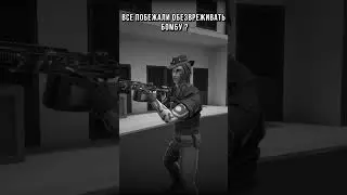 Красиво, но чуть-чуть слепит  #polywar #поливар