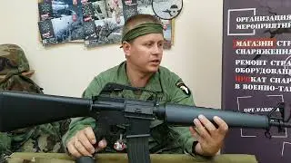 Обзор М16А1 CYMA CM009B