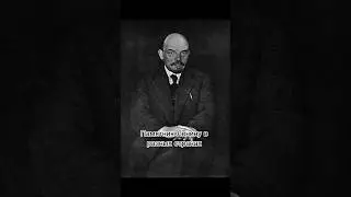 Памятник Ленину в разных странах #2😱 