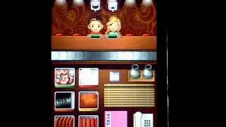 (AR# 23) SushiGoRound!