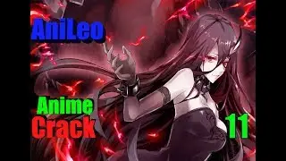 Аниме приколы под музыку #11 (Anime crack)