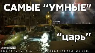 Подборка САМЫХ 