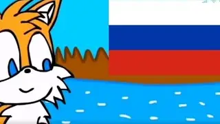 тейлз и новый девайс на русском языке (моя озвучка) Анимация 