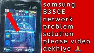 samsung B350E network solutions