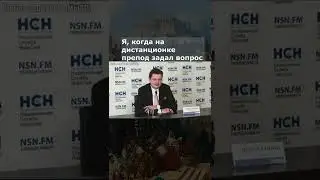 Вопрос - ответ 