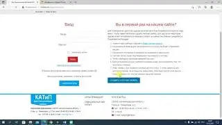 А как включить самостоятельную регистрацию в системе Moodle?