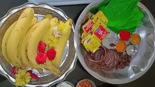 maa intlo varalakshmi pooja  #varalakshmi #pooja #vratham #plssubscribe