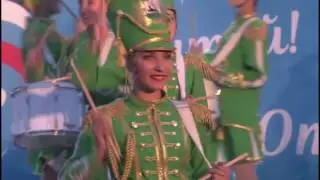 группа 