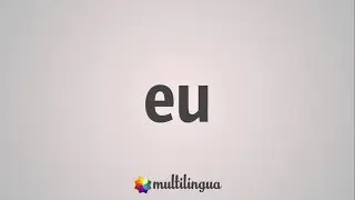 Фонетика немецкого языка - дифтонг - eu
