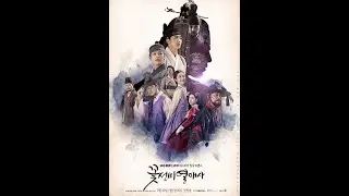 Secret Romantic GuestHause