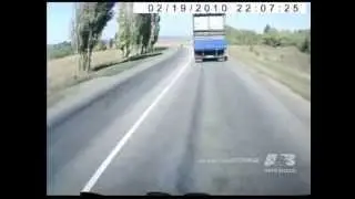 Авария на скорости