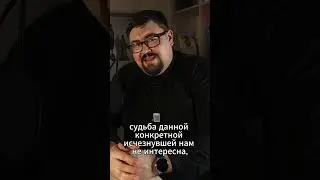 Вести не молчат_Почему и куда исчезают лидеры змагаров?  