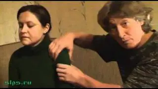Лажение