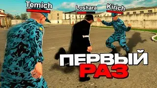 ПЕРВЫЙ РАЗ УСТРОИЛИСЬ в ФСИН на BLACK RUSSIA