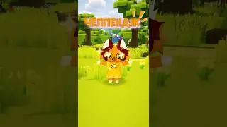 Who can hide the best? 👀 