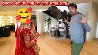 @MR. INDIAN HACKER  ka wife face reveal
