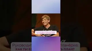 #какнайтиработу #юмор #работамосква #работавмоскве