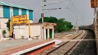 Nellore Railway Station, Indian Railway's AndhraPradesh 🇮🇳