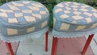 Cover - seat 