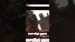Песня Клип про МЕХАГОДЗИЛЛА Rasa - Пчеловод ПАРОДИЯ Godzilla 