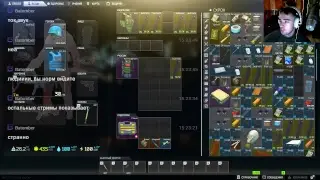 Escape from tarkov ZAVOD Onli