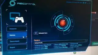 Запись видео с PS3 через ПК с помощью Bandicam и AverMedia Live Gamer HD (Lite)