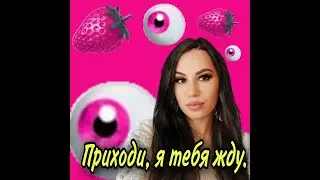 Работа в интернете ЛОХОТРОН? Миф или нет
