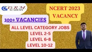 NCERT 2023 300+VACANCY #NCERT2023VACANCY