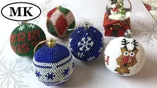 MK: Beaded ball. Crochet with beads. Step-by-step MK