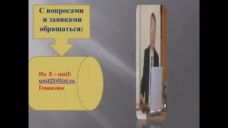 Может ли малый бизнес сохранить коммерческую тайну