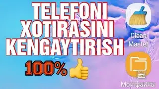 Telefon pamyatini kengaytirish. Телефон хотирасини кенгайтириш.100%