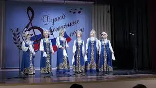 Поёт ансамбль "Черёмуха" - Сыплет черёмуха снегом сл. С. Есенин, муз. В. Булюкин
