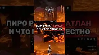 #genshinimpact