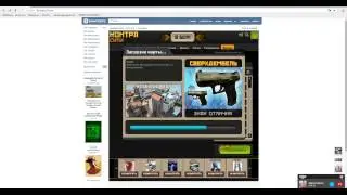 Контра Сити с Другом (Нубы)